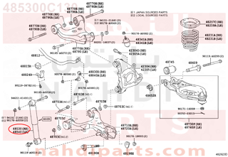 485300C130,ABSORBER ASSY, SHOCK, REAR RH,مساعد خلفى يمين 