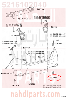 5216102040,PIECE, REAR BUMPER,كلبس 