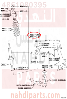 4851080395,FRONT RIGHT SHOCK ABSORBER ,مساعد أمامي يمين