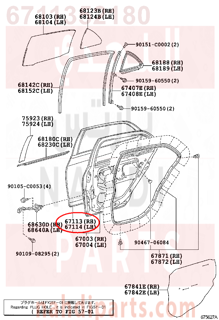 6711352180,PANEL, REAR DOOR, OUTER يمين   ,لوح ، باب خلفي ، خارجي يمين