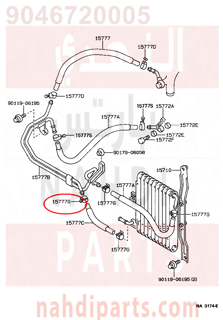 9046720005,CLAMP OR CRIP, HOSE,قفيز  او  كلبس ، رقم 1 (من اجل  LPG REGULAR  LPG المكربن)