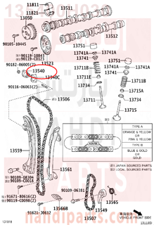 135400H030,TENSIONER ASSY, CHAIN, NO.1,شداد جنزيز مكينه - بلف شداد جنزير