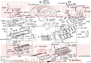 1111531041,GASKET, CYLINDER HEAD,وجه راس مكينة 