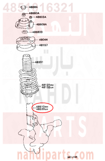 4851016321,ABSORBER ASSY, SHOCK, FRONT RH,مساعد أمامي يمين