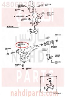 4806920150,ARM SUB-ASSY, FRONT SUSPENSION, LOWER NO.1 LH,مقص  امامى تحت يسار 