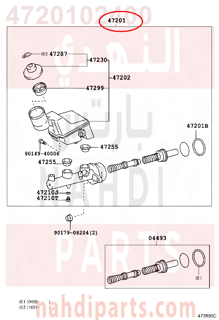 4720102400,CYLINDER SUB-ASSY, BRAKE MASTER,علبه فرامل كامله - سلندر فرامل