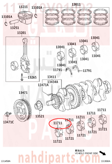 117110V01002,BEARING, CRANKSHAFT,سبيكة مكينة 