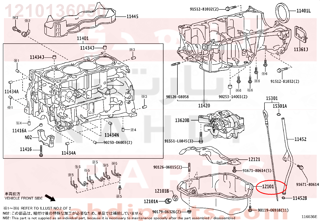 1210136050,PAN SUB-ASSY, OIL,كرتير المكينه العلوي - المنيوم