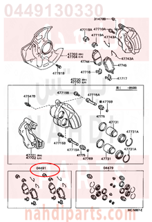 0449130330,PAD KIT, DISC BRAKE, FRONT,قماش فرامل خلفى  