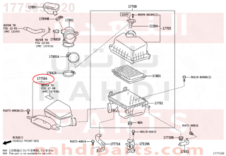 1775036020,INLET ASSY, AIR CLEANER,ملحقات وقود  والبخاخات 