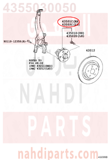 4355030050,HUB SUB-ASSY, FRONT AXLE, RH,عكس أمامي يمين كامل 