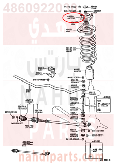 4860922030,SUPPORT ASSY, FRONT SUSPENSION,كرسي مساعد امامى 