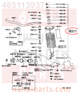 4851139375,ABSORBER ASSY, SHOCK, FRONT RH,مساعد أمامي يمين