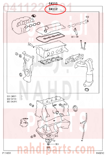 0411228731,GASKET KIT, ENGINE VALVE GRIND,نصف طقم وجيه 