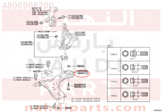 4806906200,ARM SUB-ASSY, FRONT SUSPENSION, LOWER NO.1 LH,مقص  امامى تحت يسار 