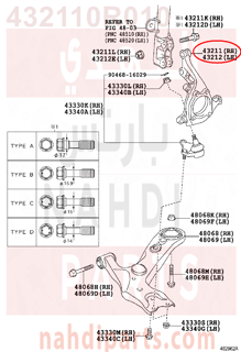 432110R010,KNUCKLE, STEERING, يمين   ,المفصل ، التوجيه ، اليمين