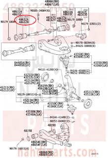 4863235050,BUSH, FRONT SUSPENSION UPPER ARM, RH,جلبة 