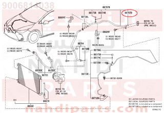 9006814038,O-RING, COOLER EVAPORATOR NO.1(SUCTION),جلدة    حلقة (شفط انبوب )