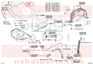 5330176900,HOOD SUB-ASSY,كبوت كامل - بونيت 