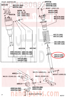 4851080683,FRONT RIGHT SHOCK ABSORBER ,مساعد أمامي يمين