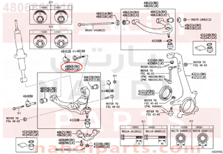 4806860010,ARM SUB-ASSY, FRONT SUSPENSION, LOWER NO.1 RH,مقص  امامى تحت يمين 