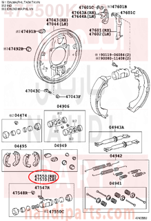 475500K010,CYLINDER ASSY, REAR WHEEL BRAKE(FOR RH, FRONT OR UPPER),سلندر فرامل خلفي