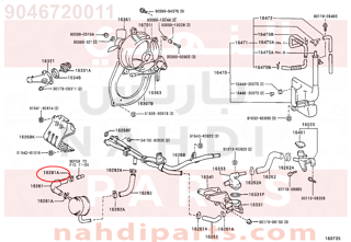 9046720011,CLIP(FOR WATER BY-PASS HOSE NO.7),كلبس 