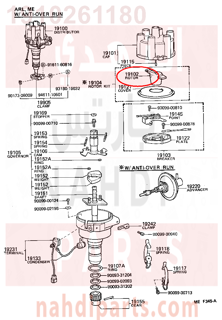 1910261180,ROTOR SUB-ASSY, DISTRIBUTOR,شاكوش الديلكو  موزع الكهرباء 