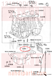 121010D050,PAN SUB-ASSY, OIL,كرتير المكينه العلوي - المنيوم