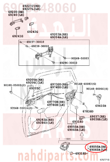 6905048060,LOCK ASSY, REAR DOOR W/MOTOR, RH,قفل محرك نافذة الباب الخلفي اليمين 