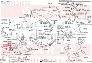 1603131020,WATER INLET SUB-ASSY, W/THERMOSTAT,كوع ماء 