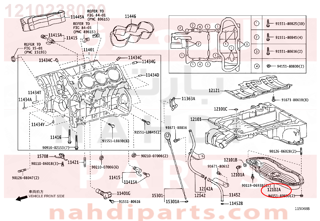 1210238020,PAN SUB-ASSY, OIL, NO.2,كرتير المكينه السفلي - حديد