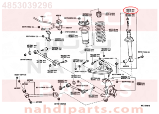 4853039296,ABSORBER ASSY, SHOCK, REAR RH,مساعد خلفى يمين 