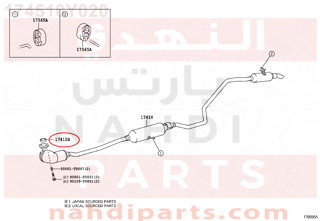 174510Y020,GASKET, EXHAUST PIPE,وجه  