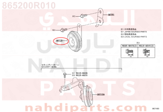 865200R010,HORN ASSY, LOW PITCHED,Hاو N   LOW ضارية