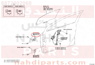 6872002060,HINGE ASSY, FRONT DOOR, UPPER LH,HINGE   الباب الأمامي، UPPER LH