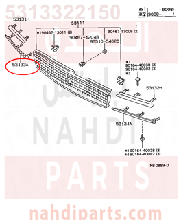 5313322150,DOOR, HEADLAMP, LOWER RH,شنبر نور 