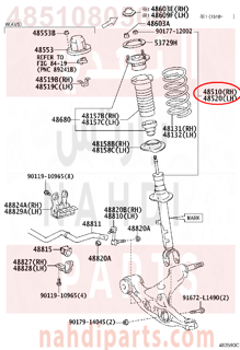 4851080564,ABSORBER ASSY, SHOCK, FRONT RH,مساعد أمامي يمين