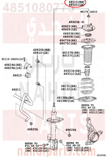 4851080775,FRONT RIGHT SHOCK ABSORBER ,مساعد أمامي يمين