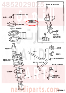 4852029025,ABSORBER ASSY, SHOCK, FRONT LH,مساعد أمامي يسار