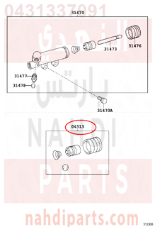 0431337091,CYLINDER KIT, CLUTCH RELEASE, اصلاح علبة كلتش 