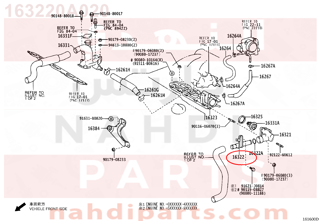 163220A020,PIPE, WATER INLET,أنبوب