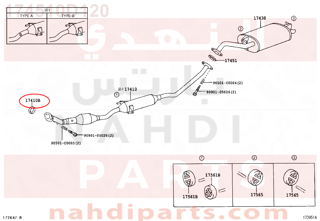 174510D120,GASKET, EXHAUST PIPE,وجه  