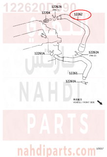 122620D090,HOSE, VENTILATION, NO.2,خرطوش تبخير الزيت - الصغير