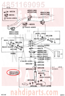 4851169095,ABSORBER ASSY, SHOCK, FRONT RH,مساعد أمامي يمين