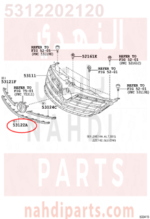 5312202120,MOULDING, RADIATOR GRILLE, LOWER,نيكل شبكل 