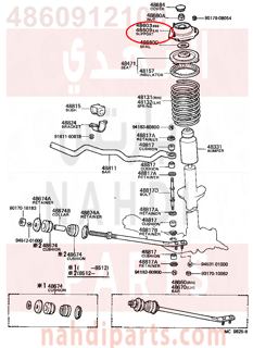 4860912100,SUPPORT SUB-ASSY, FRONT SUSPENSION, LH,كرسي مساعد امامى 