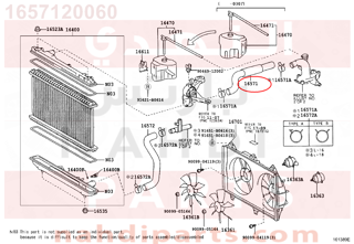 1657120060,HOSE, RADIATOR,خرطوش لديتر فوق 