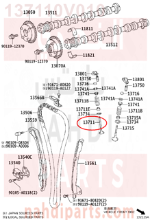 137110V010,VALVE, INTAKE,بلف 