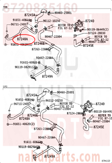 8720835160,PIPE, HEATER WATER INLET, A,أنبوب